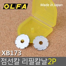b927bb1368b978e9a711f036689bf26306ef5d0874ab3cdebe36faf04c42.jpg