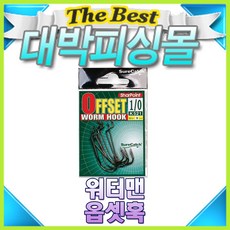 59644db7be96e6e7f386f0eae2fa31bf78b058ae00f2ac77a51939a37dae.jpg