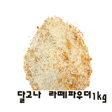 5d832f1b83130d236533bb82bedb99e07c12bfd69ec9695109d6cd9209ed.png