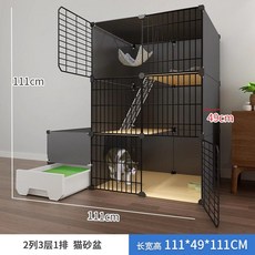 고양이 하우스 반려묘하우스 화장실 캣하우스, H. 깊어지게하는 2 열 3 층 외부 쓰레기통 포함, 기본 패키지 쓰레기 트레이 + 쓰레기 삽 + 사다리, 1개