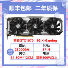 gtx1080ti중고