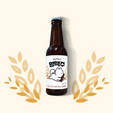 5개 단위 멍맥주 220ml kpk*1749Uj - 멍맥주