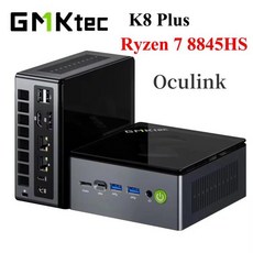 GMKtec K8 Plus Ryzen 7 8845HS 미니 PC Windows 11 Pro DDR5 5600Mhz PCIe40 Nvme SSD WIFI6 BT52 게이머, 01 CHINA, 03 EU, 02 DDR5 16GB 1TB NVME