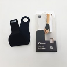 세련되고 부드러운 국산 손목보호대 큐디아 BW