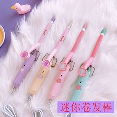 c10f43373a4dbaac7639203f9eb9358bdea2d35f75d528dd3ae0db66e057.jpg