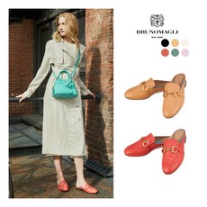 브루노말리누벨르로퍼