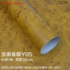 2c183fa184ab6796e7adea16a0dc2c7f60a639459e0c8aae3a89a29e1c31.jpg
