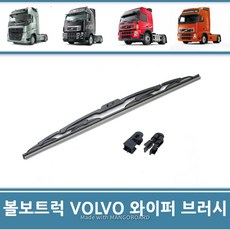 95bcbe38e6edbb8a8ece2310c61121c679cb87661cb85b3f15e5de761f23.jpg