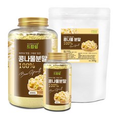 드랍쉽 콩나물 분말(중국) 모음 가루 천연 조미료, 콩나물 분말[중국] 300g, 1개, 300g
