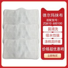 e823427c582af9e3cb7c1089b5efa4355dcf21890e66099cf52ecbed81e5.jpeg