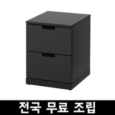 7346831a63ab2de1cb4541a8031fa2ce00a89da00e4e3b96d871b9a4ff6b.jpg