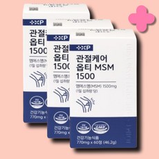 호관원 관절보궁 성분 관절 연골 통증 옵티 엠에스엠 단백질 보스웰리아 함유 제품, 3개, 60정