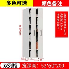 슬라이딩 책장 가구 틈새 슬라이드 만화방 책꽂이, 상세페이지 참고, 2m 60 2열
