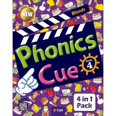 Phonics Cue Book 4: 4 in 1 Pack:Blends, Phonics Cue Book 4: 4 in 1 P.., A List 편집부(저), A List