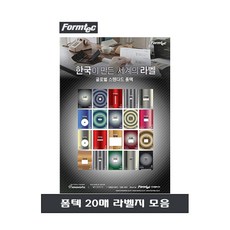 //상품명