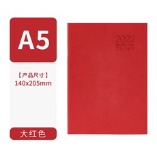 호랑이아기성장카드