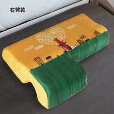 일체형세탁베개