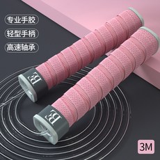 46c7f979c4f24eeda0e965ec173b114e8c54198fdf80a04cfb5b436b17f5.jpg