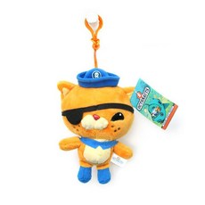 옥토넛가방걸이