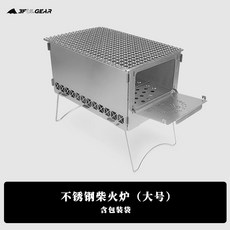 b2b1821d2a586a5f37ba207b5d4fa236c1ff3b3ddc1efe9e539e8f7a5e16.jpg