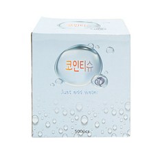 코인물티슈+500