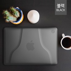 라이노 맥북에어13 손잡이 거치대 일체형 하드 케이스