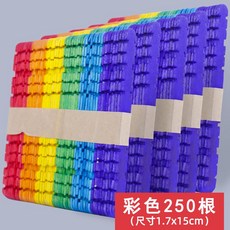 나무편만들기재료