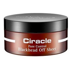 씨라클오프시트