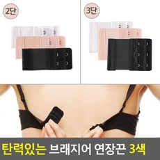 젓꼭지보정속옷