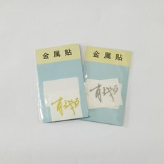 3f6c649ce55b8507a15bc8eca9d5b4f63243fd645e5474a81fc2209f253e.jpg
