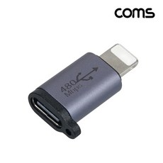 USB 3.1 C타입 type C to iOS 8Pin 8핀 충전 변환 젠더, 1개