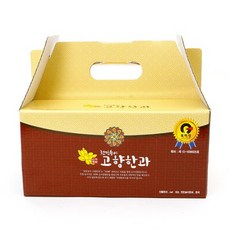 어린이집추석선물세트만들기