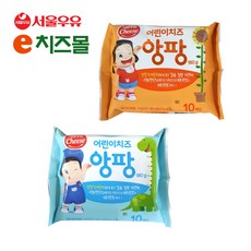 e치즈몰 서울우유 앙팡어린이치즈 180g X 2개