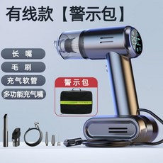 노브랜드유선청소기