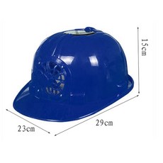 타지마안전모선풍기