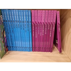 [개똥이네][중고]괴도 신사 아르센 뤼팽 전22권(1-12권/2-10권(-2/5 6번x)