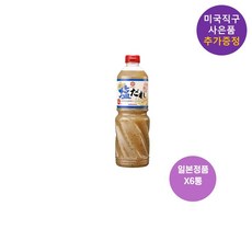  일본직구 기꼬만 시오다래 타래 소스 1.1kg x6통 찍어먹는 볶음 소금 양념 소스 사은품 추가증정, 1100g, 6개 