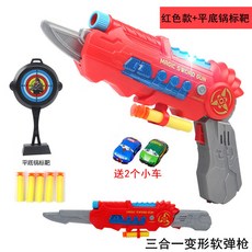 3354e3bb9ff3e17388b5b8545c9e89781bd6f841f439b9a7af6313fe54a3.jpg