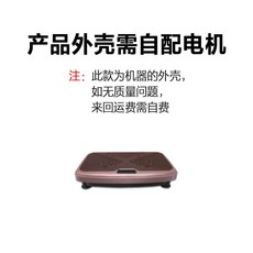 유승옥쉐이크보드