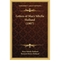 sibylla