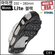 DH 등산 아이젠 겨울산행 Black M사이즈 빙산 미끄럼 방지 스파이크 Lite