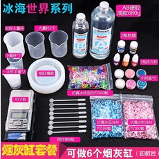 0ae555ddab429facca7e986f9773c900adc7ca0c40ada3a0edbaaebba078.jpg