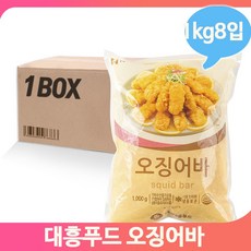 오징어튀김 1000g 8입 업소 탱글한 오징어바 간식 간편 식당 대용량 어린이, 단일상품