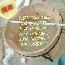 4a935ac5206b976f61622596084f5b9ef7717fcf1101aec2a3e7e0eb6b9f.jpeg