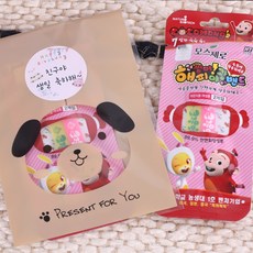 룰루데이 코코몽썸머 야광 밴드 어린이집 생일 답례품 스티커 완포장 모기