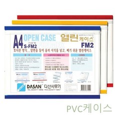 f554ec582e38641c18c5f61446532518f468df0acc6a4fb1f16b5bd51465.jpg