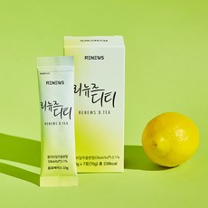 전해질음료
