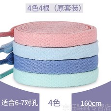f2d88f1f8fb527e78be66f9c1217a74ebd5ef49a3efd8075f14310dfc4ab.jpg