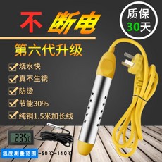 16159fb35aa88abfe3bd97423cdfd66c4073ea2572ea6f08b403a0f823af.jpg