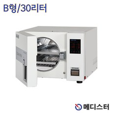 e3372c5e56fbee33f6028aacc9b7d003938cd03eacbd721f2d5f9f480412.jpg